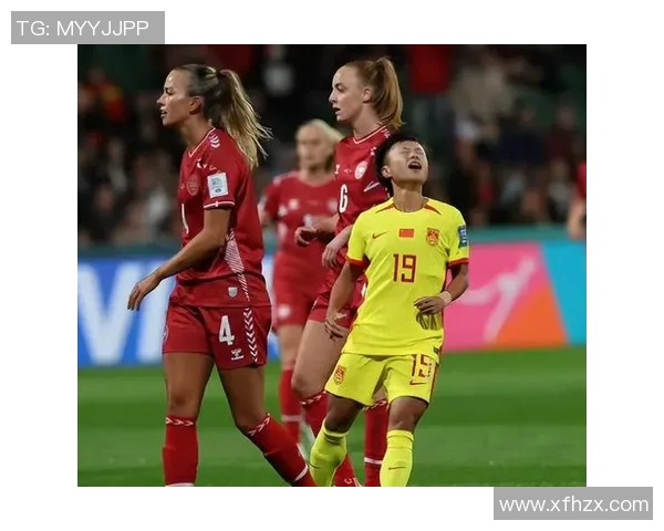 海地女足对阵中国女足精彩直播全程回顾与赛况分析